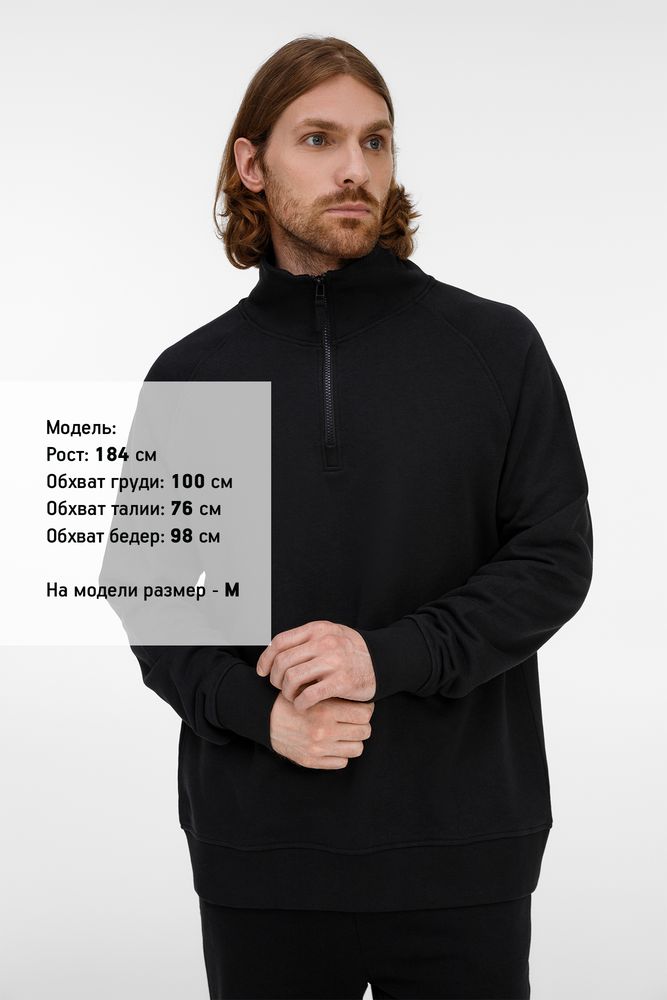 Толстовка унисекс S3 фото на сайте Print Logo.