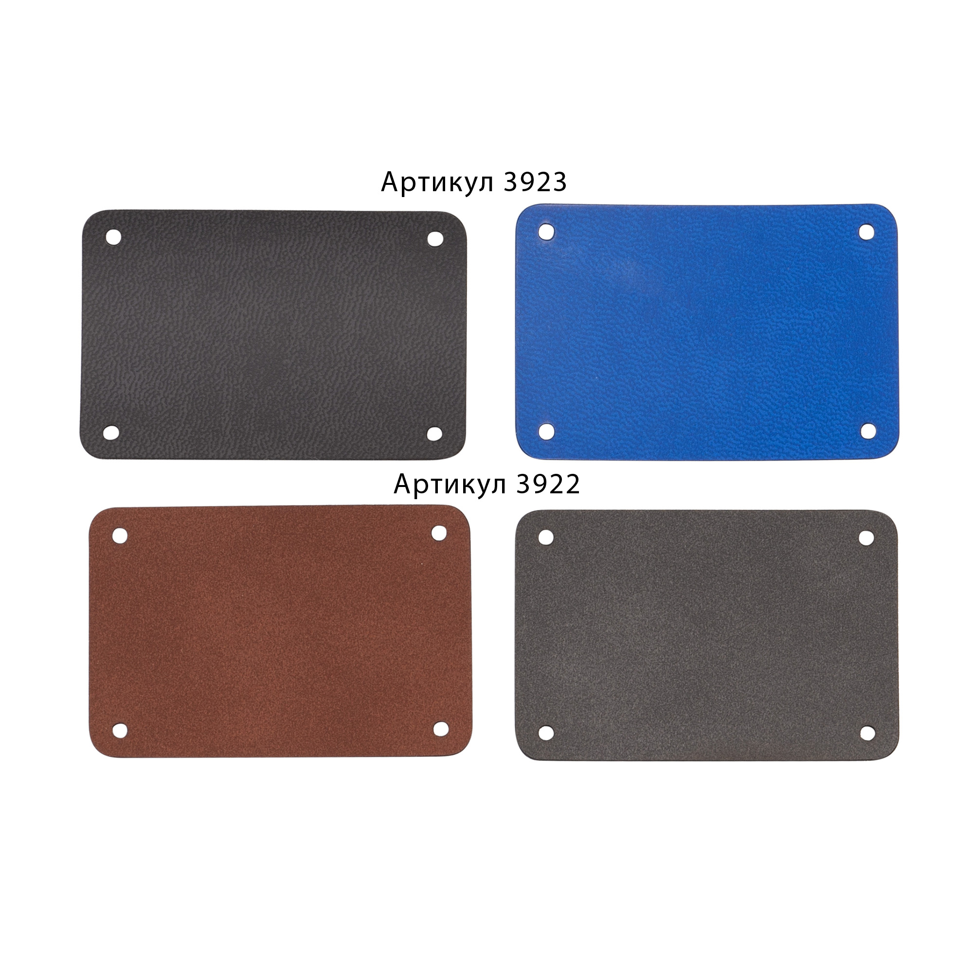 Шильд 4х6 см имитация кожи фото на сайте Print Logo.