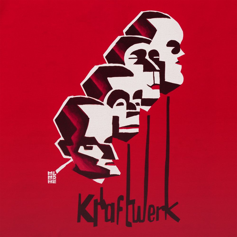 Футболка «Меламед. Kraftwerk» — пример нанесения логотипа (Author's) | Print Logo