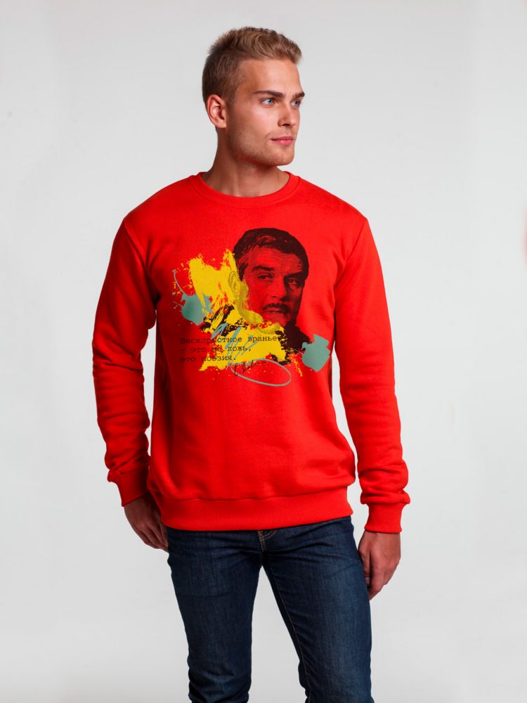 Толстовка «Цитаты. Довлатов. Вранье» — пример нанесения логотипа (Ловец слов) | Print Logo