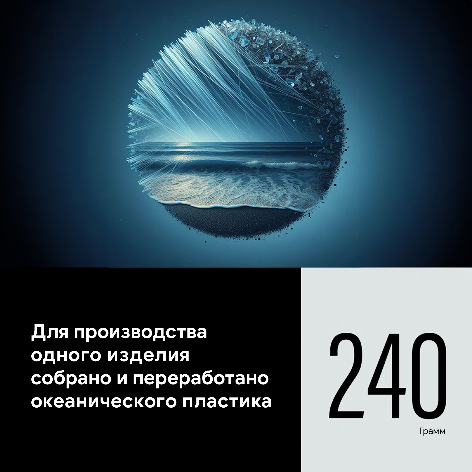 Сумка для ноутбука "LANA" фото на сайте Print Logo.