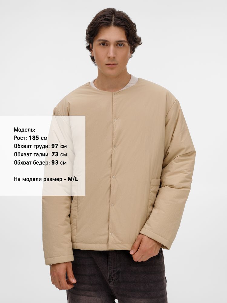 Куртка унисекс Veter, бежевая, размер XL/XXL