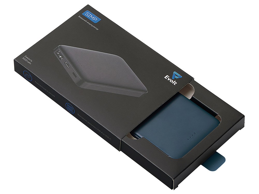 Внешний аккумулятор Simp, 5000 мАч, темно-синий