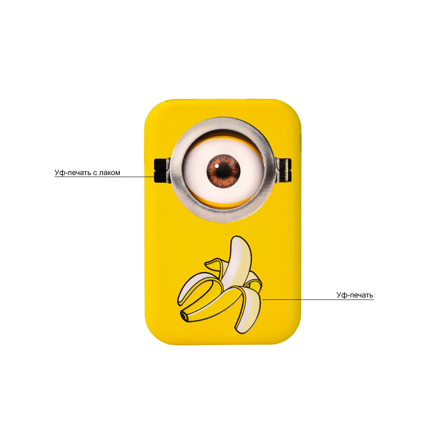 Внешний аккумулятор с беспроводной зарядкой Ultima Wireless Magnetic Lemoni 5000 mAh, желтый