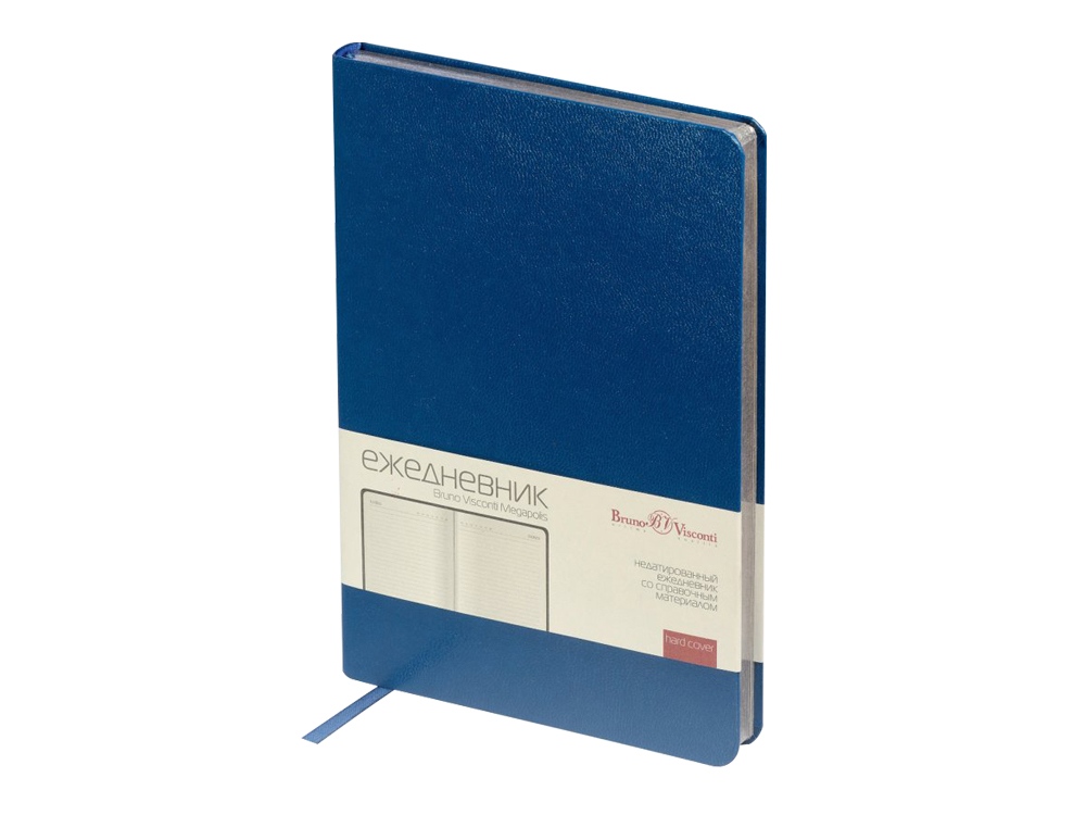 Ежедневник недатированный А4 Megapolis с логотипом Bruno Visconti | Print Logo
