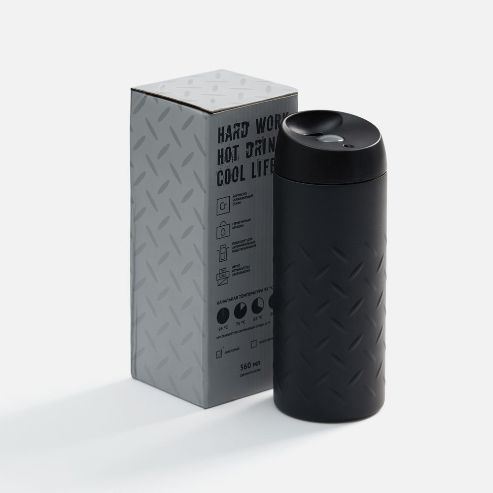 Термостакан Hard Work — пример нанесения логотипа (Hard Work) | Print Logo