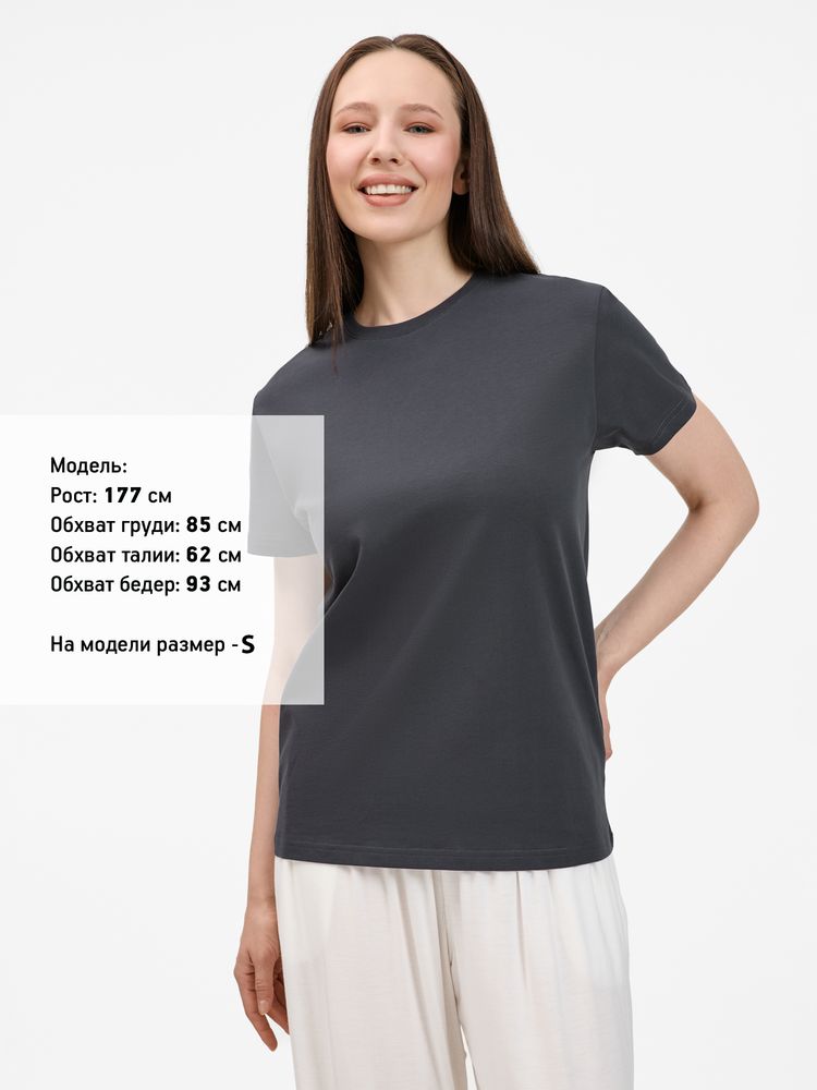 Футболка унисекс T-Bolka 200, темно-серая (графит), размер XXL