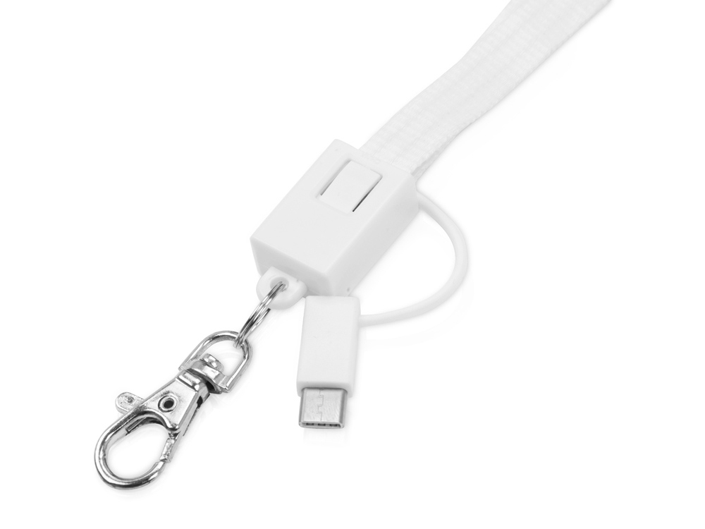 Ланьярд с зарядным кабелем 3-в-1 xTape, белый