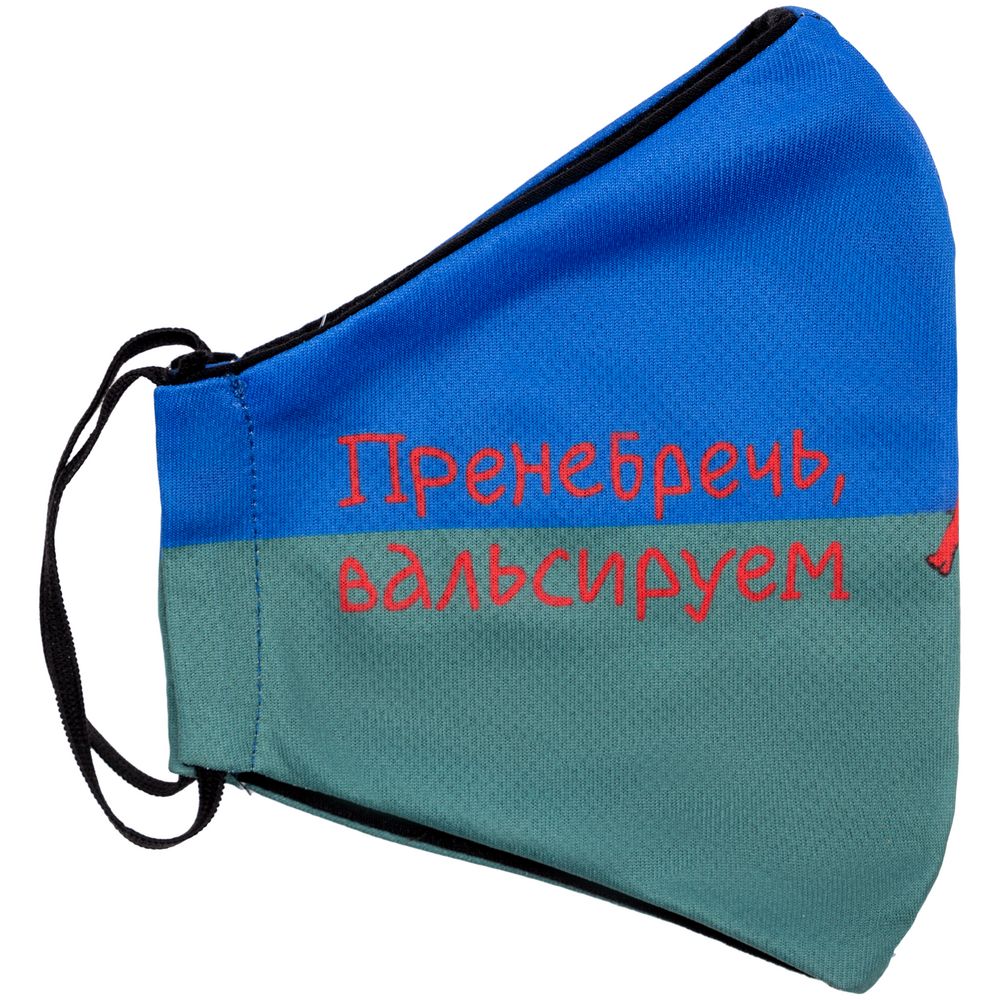 Маска для лица «Цмок»