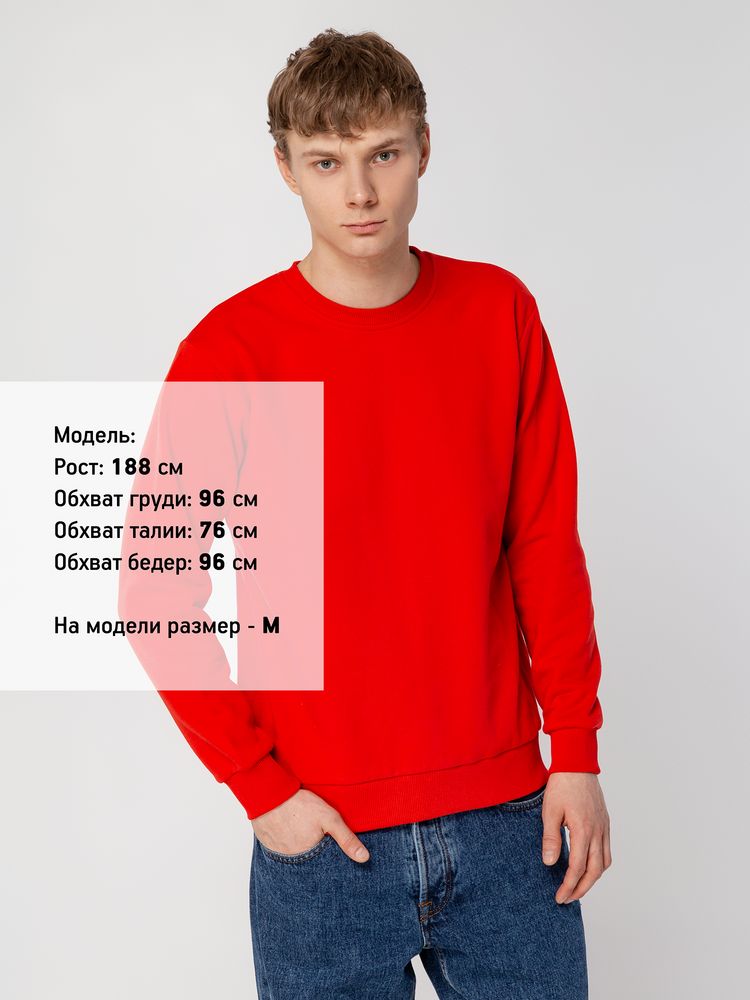 Свитшот Toima Heavy 2.0, красный, размер XXL