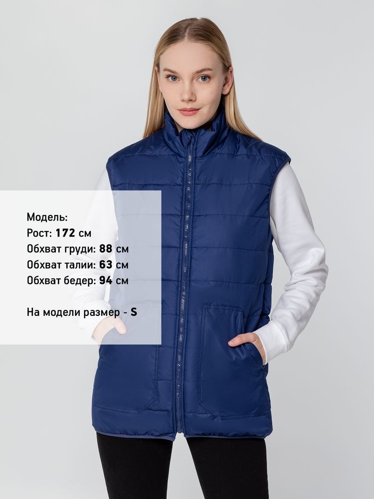 Жилет Leven, темно-синий, размер XL
