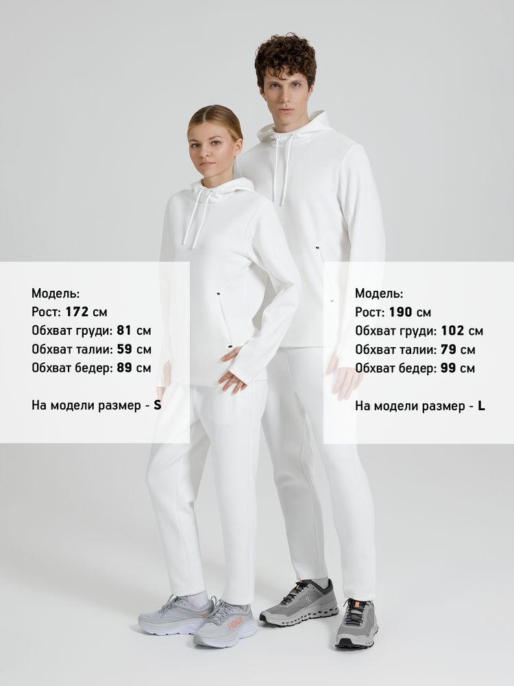 Худи унисекс Begi, молочно-белое, размер L