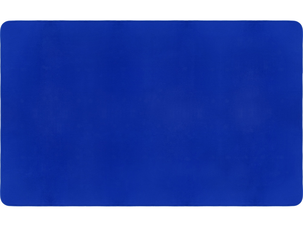 Набор для путешествий Отдых, синий