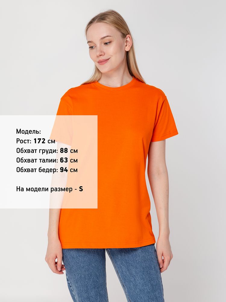 Футболка унисекс T-bolka 160, оранжевая, размер L