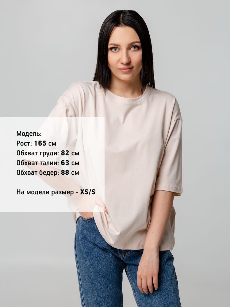 Футболка унисекс оверсайз Street Vibes, бежевая, размер XL/XXL