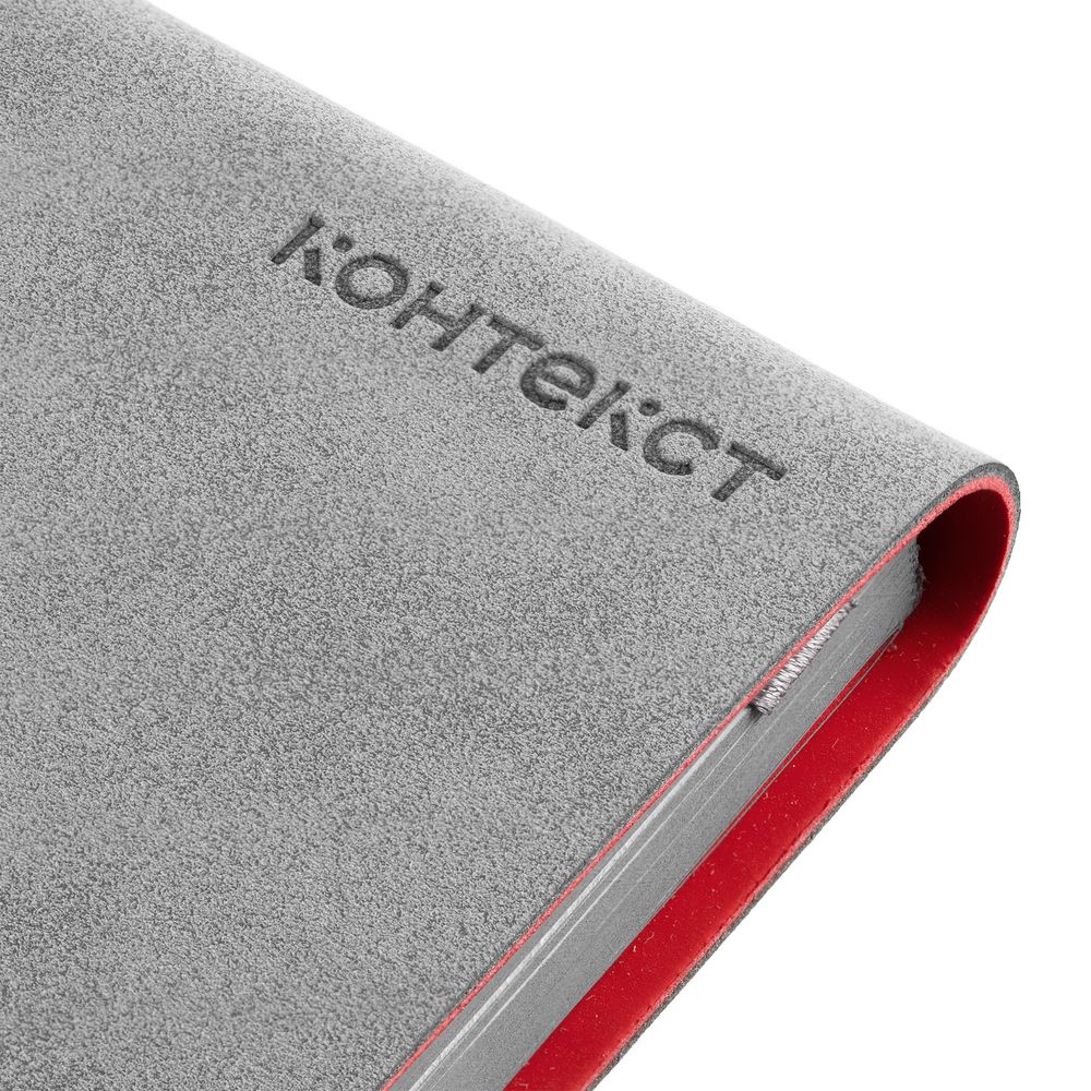 Ежедневник Corner, недатированный