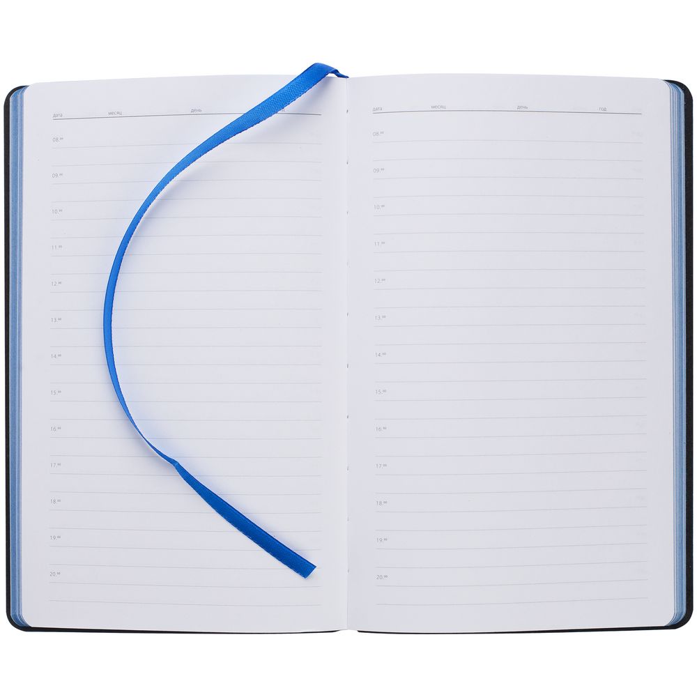 Ежедневник Nice Twice, недатированный