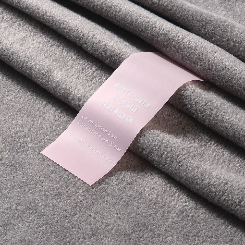 Лента силиконовая Biguna 35 S, прозрачная черная