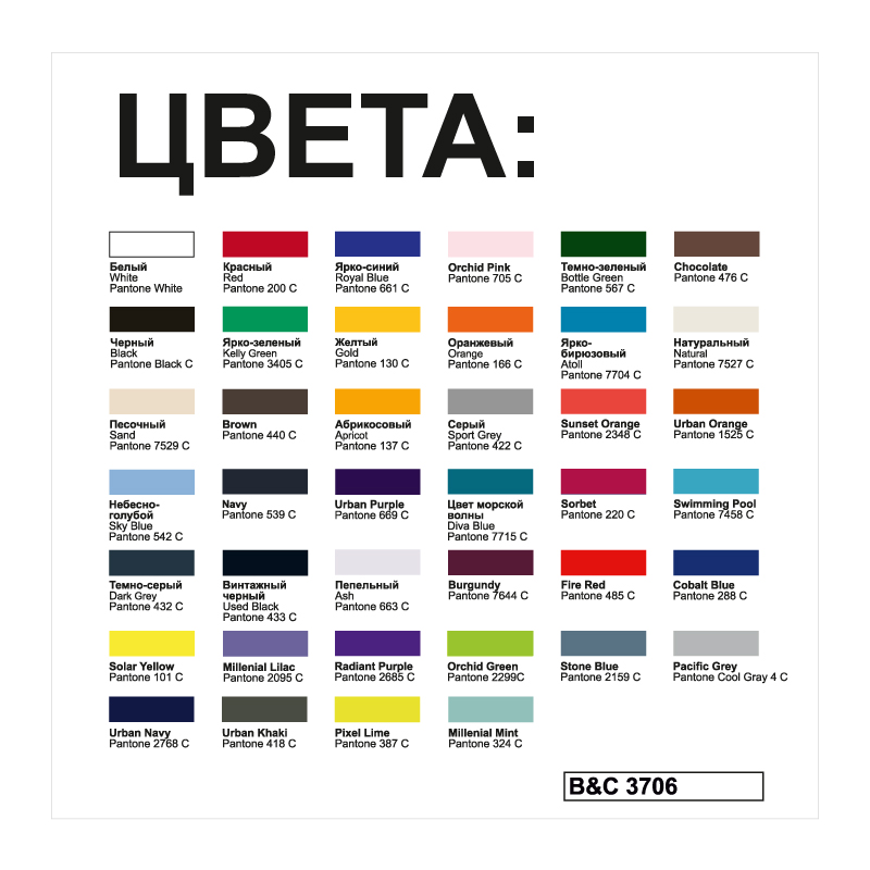 Футболка женская E190/women фото на сайте Print Logo.