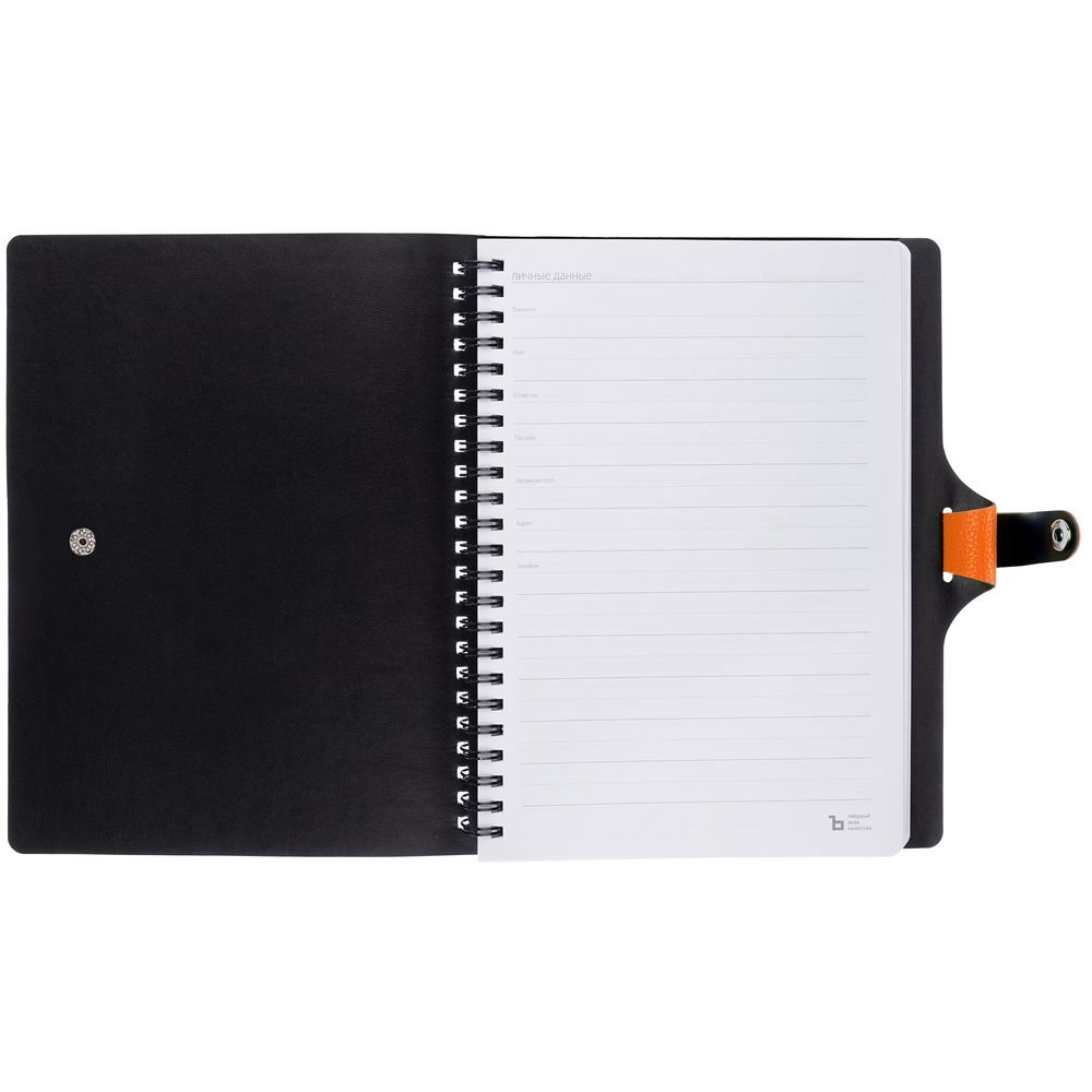 Ежедневник Strep Front, недатированный