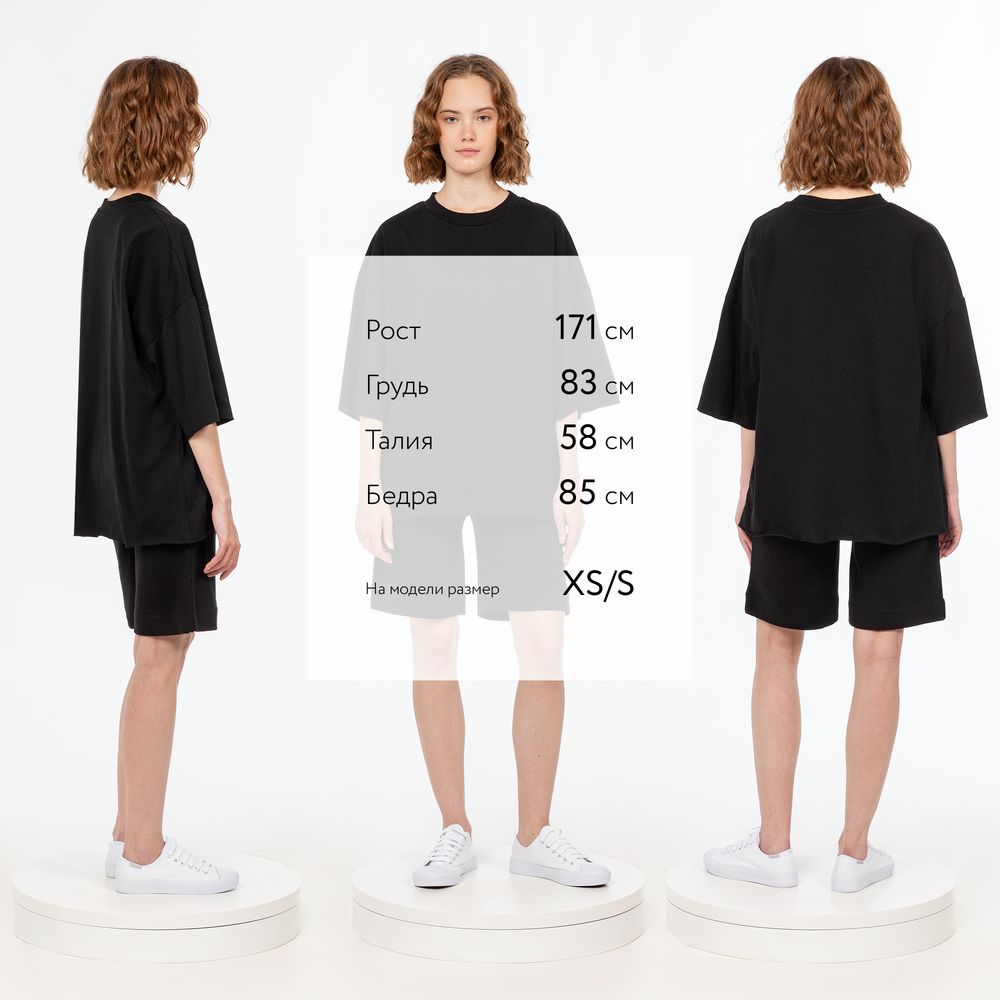 Футболка унисекс оверсайз T1 фото на сайте Print Logo.