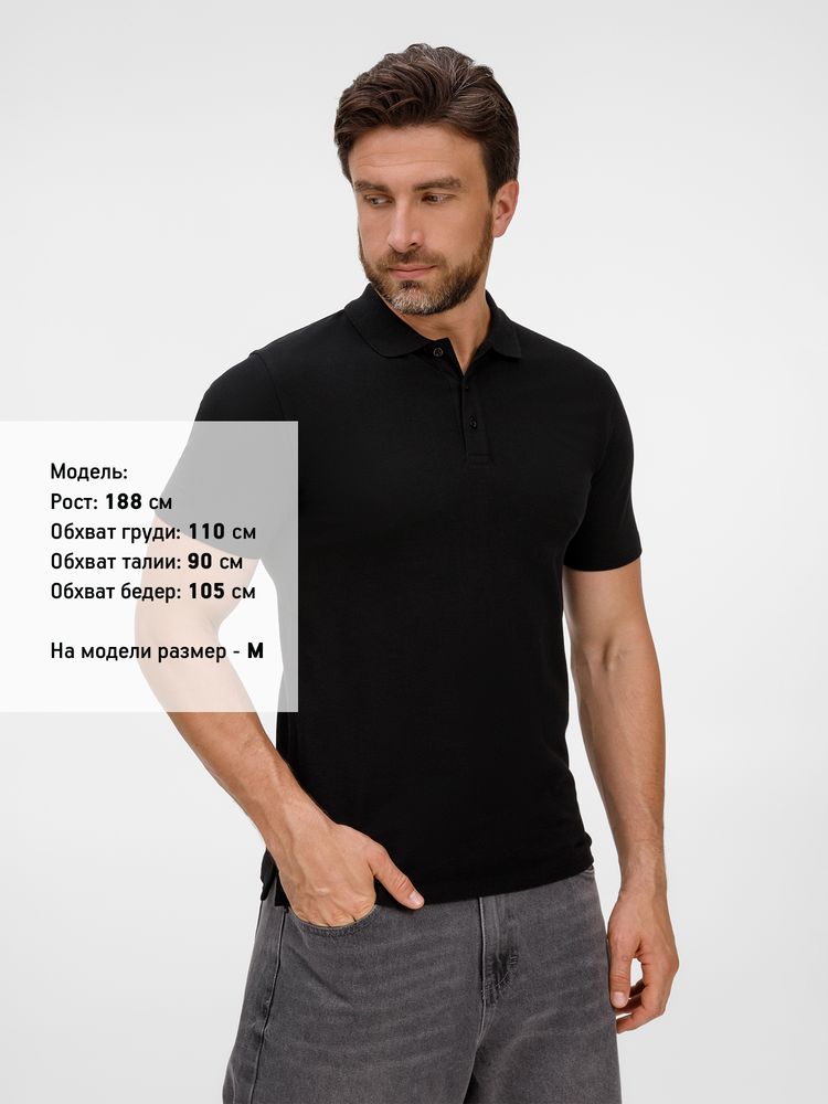 Рубашка поло унисекс Tervise фото на сайте Print Logo.