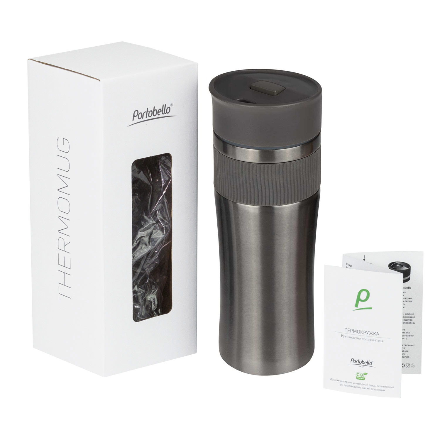 Термокружка вакуумная Поло (Polo), синяя — пример нанесения логотипа (Portobello Распродажа -50%) | Print Logo