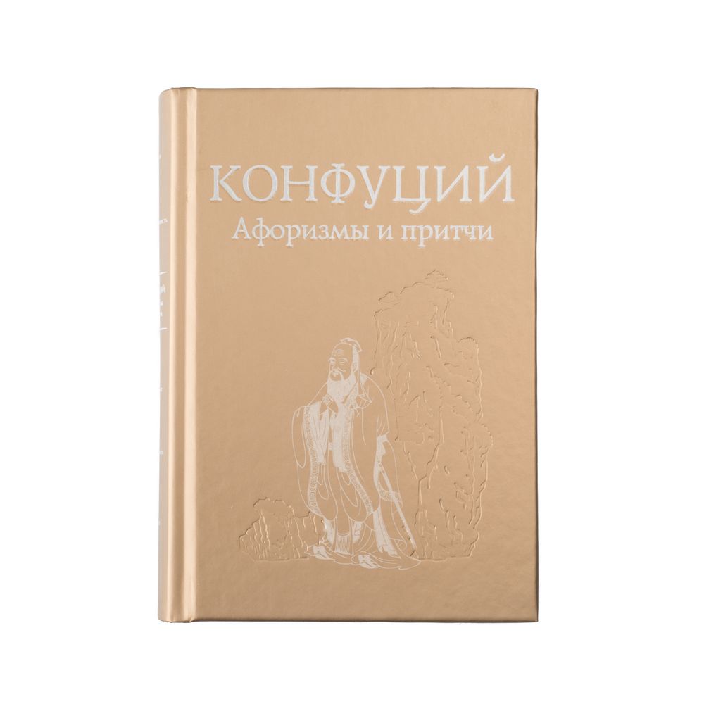 Набор Teaism фото на сайте Print Logo.