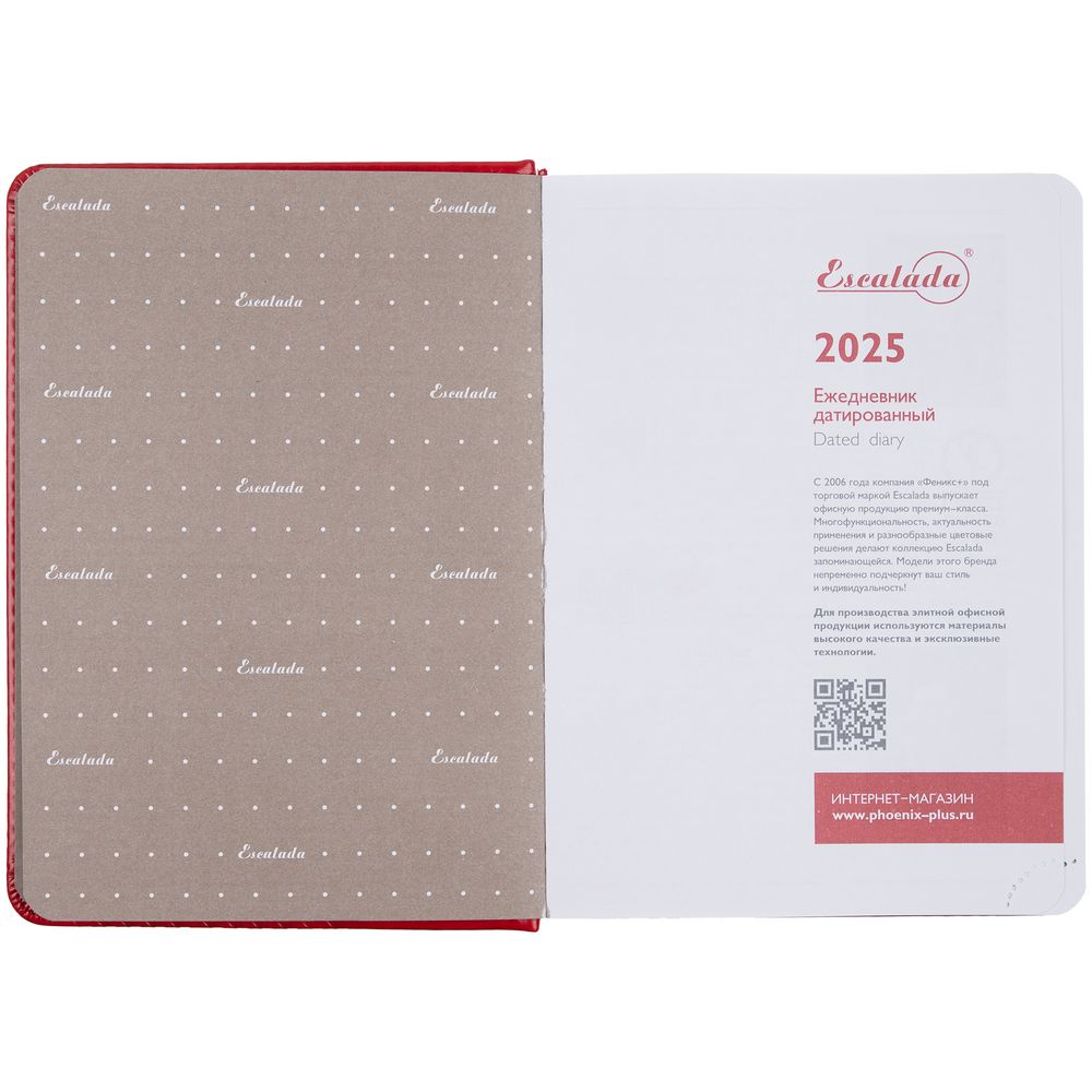 Ежедневник Faro Mini, датированный