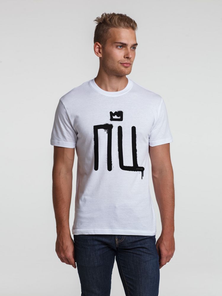 Футболка «Просто царь» с логотипом Соль | Print Logo