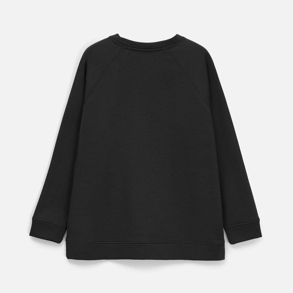 Свитшот унисекс S1, черный, размер XS/S