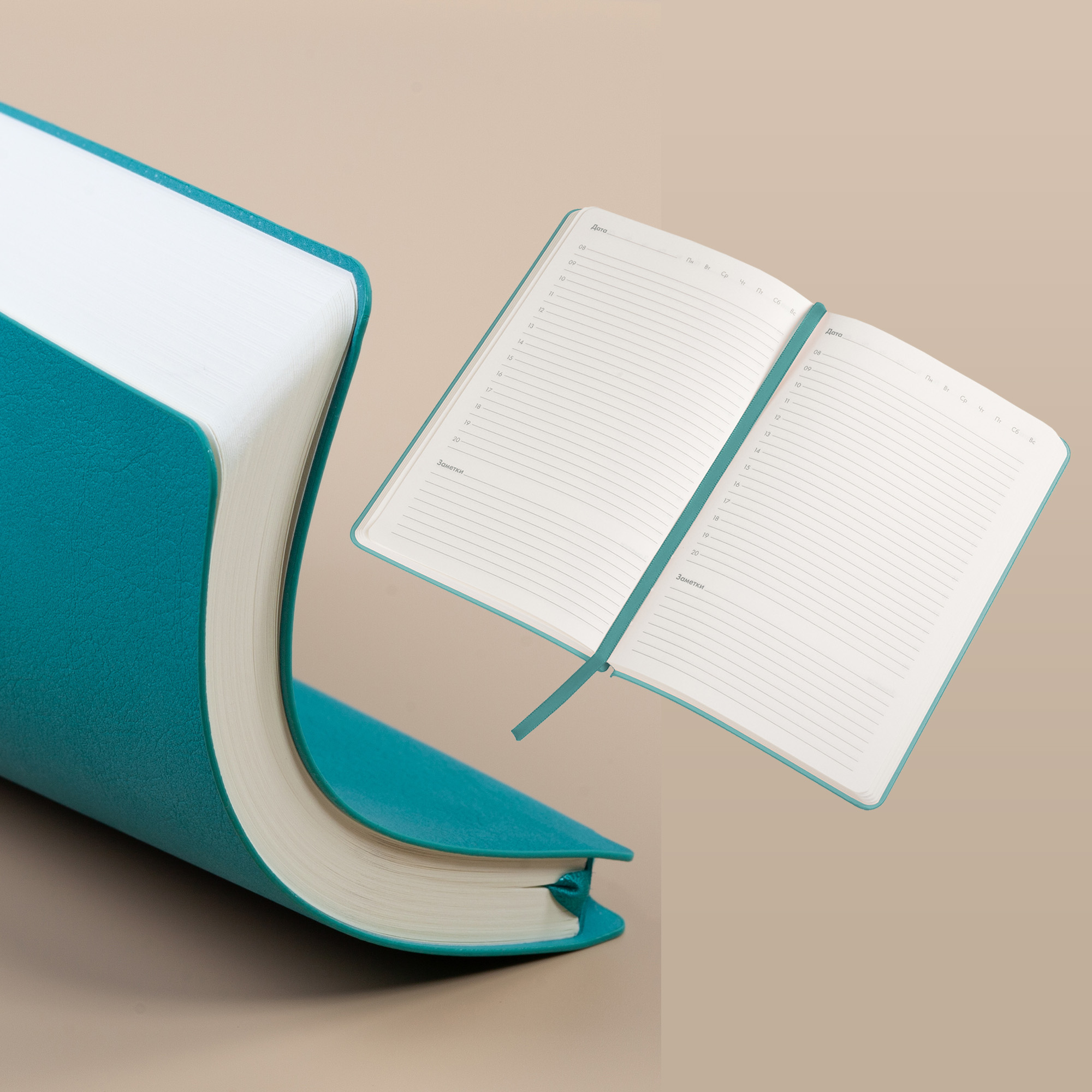 Набор "Welcome", белый с бирюзовым