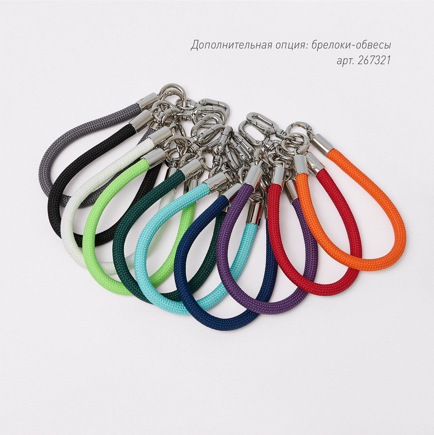 Термокружка вакуумная Сидней (Sydney), серебряная