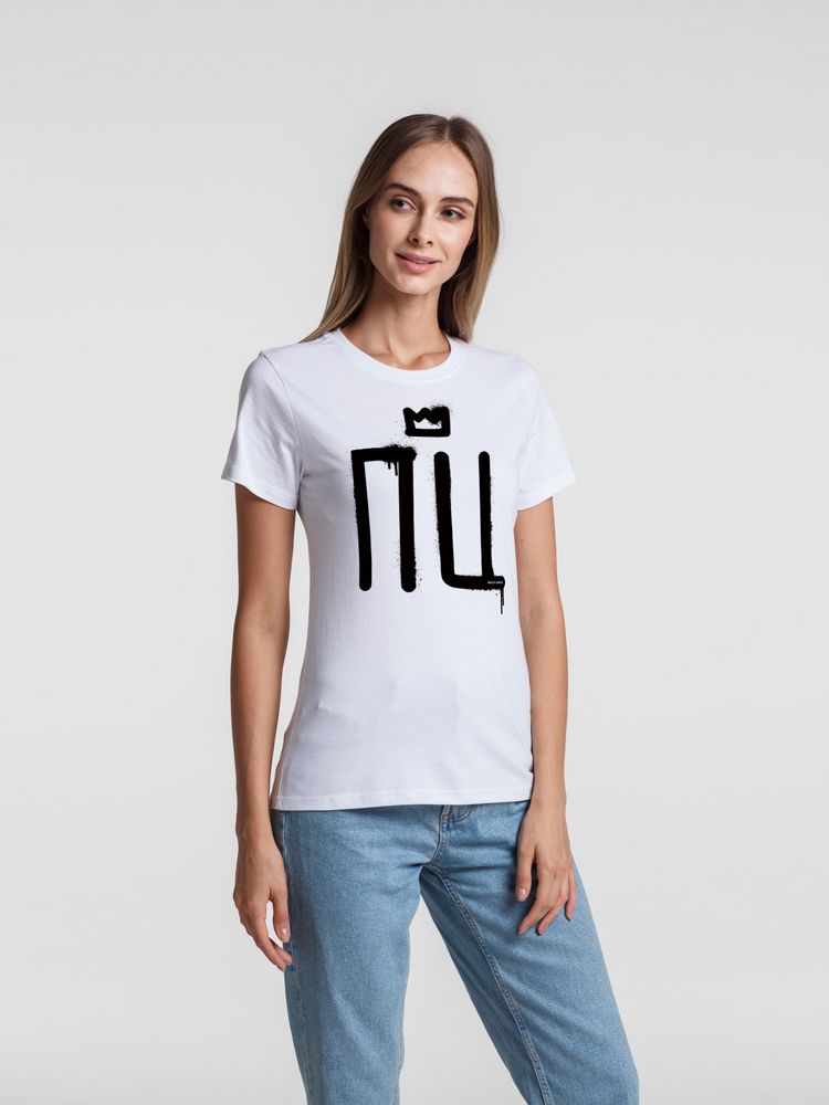 Футболка женская «Просто царица» с логотипом Соль | Print Logo