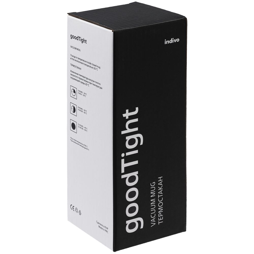 Термостакан goodTight 380