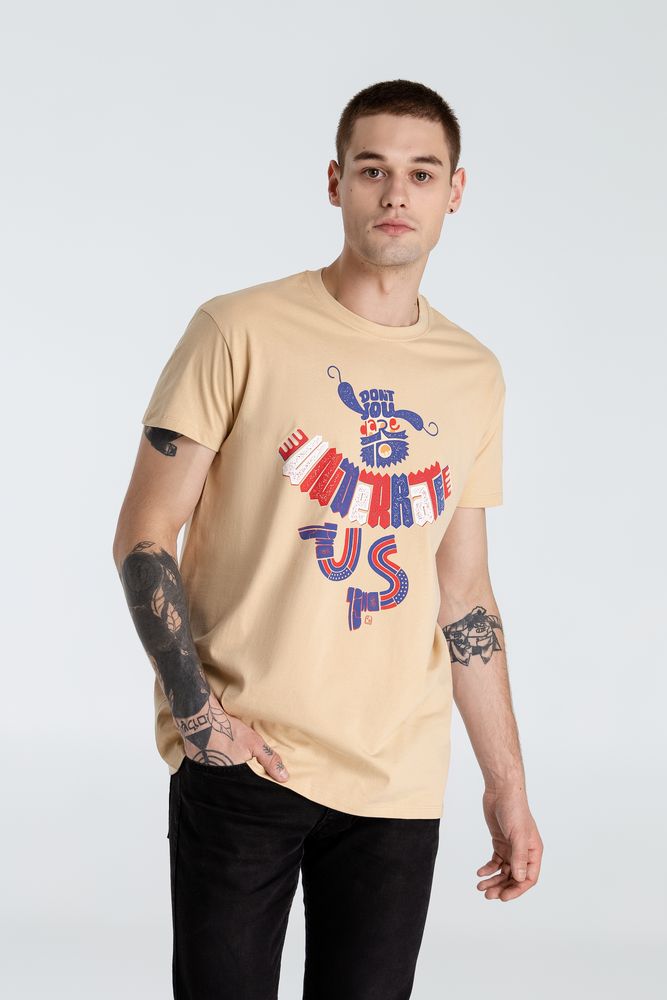 Футболка Don't You Dare to Underrate Us с логотипом Author's | Print Logo