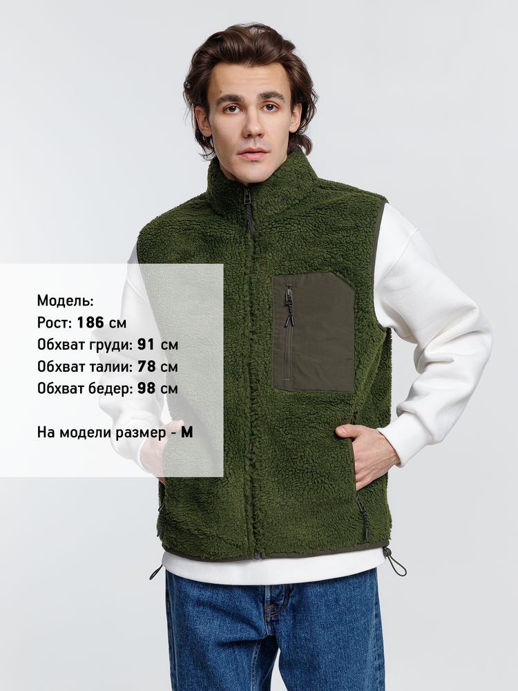 Жилет унисекс Fury BW фото на сайте  Print Logo.