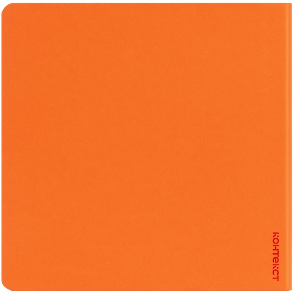 Блокнот Charm