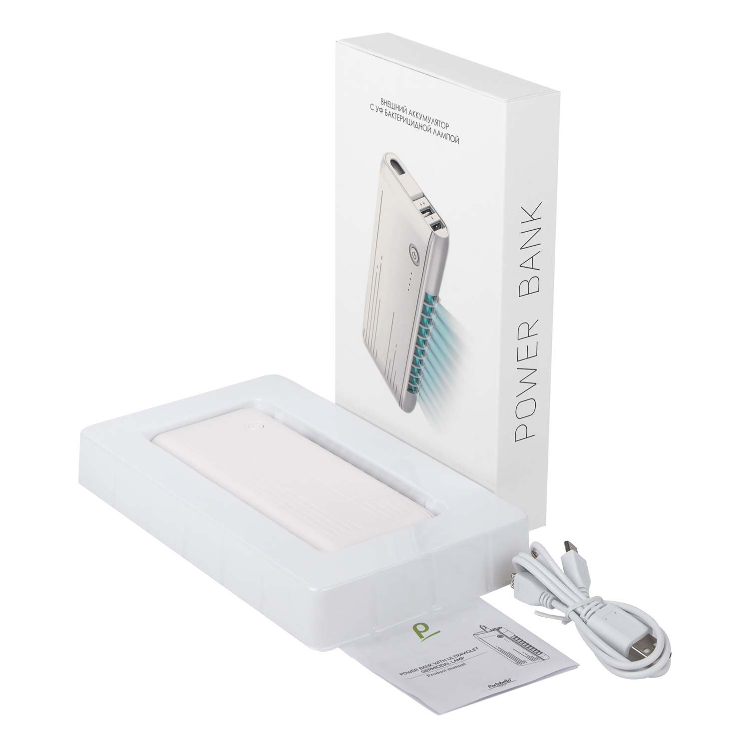 Внешний аккумулятор с встроенной УФ лампой Uno 6000 mAh, черный фото на сайте Print Logo.