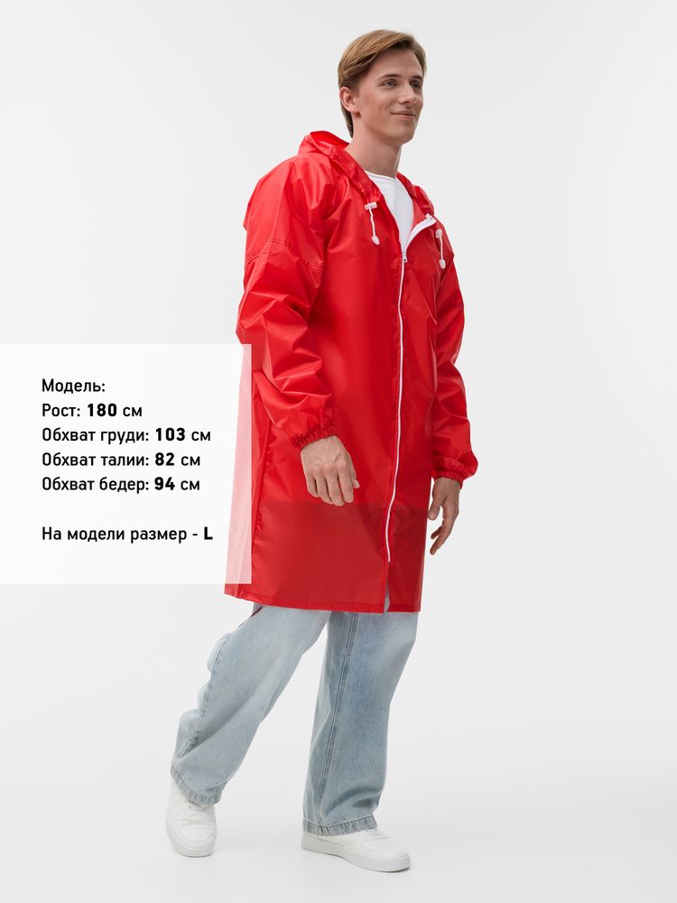 Дождевик Rainman Zip красный, размер S