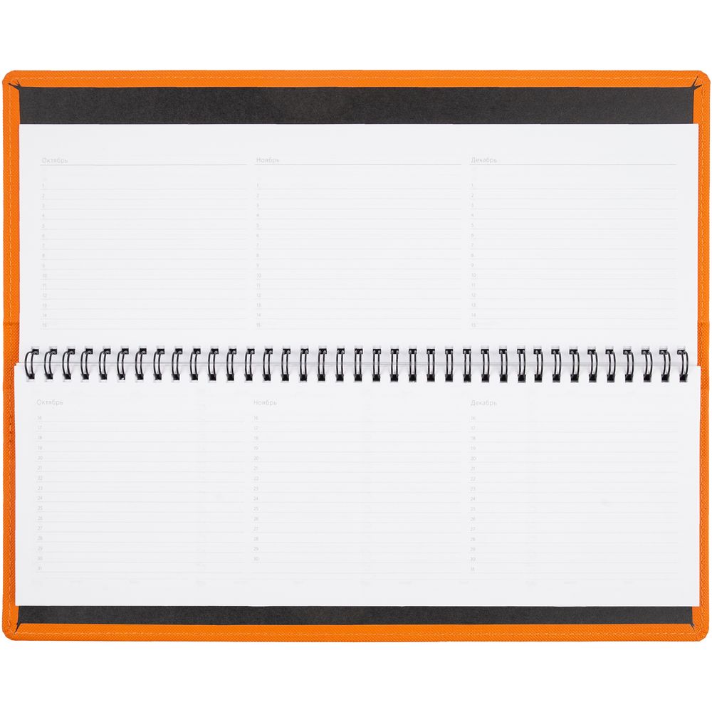 Планинг Grade, недатированный