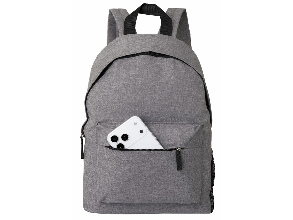 Рюкзак City, серый