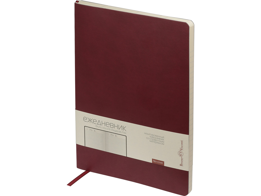 Ежедневник недатированный B5 Megapolis Flex с логотипом Bruno Visconti | Print Logo