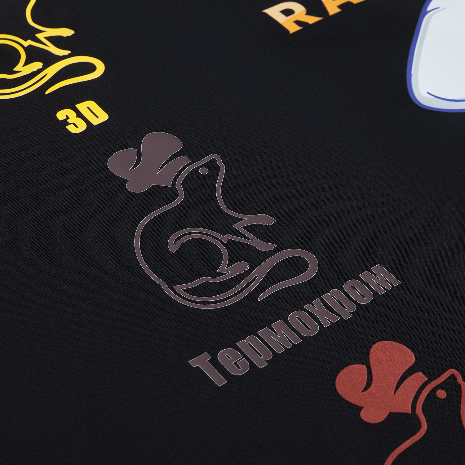 Футболка унисекс RUST, 100% хлопок, 240 гр., черная, размер XXXL Rattus