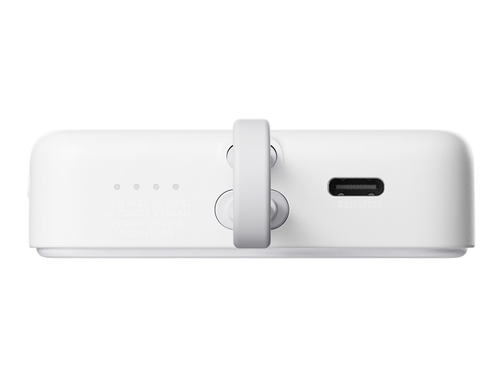 Внешний аккумулятор с кабелем Xiaomi 33W Magnetic Power Bank 10000mAh (Integrated Cable) White