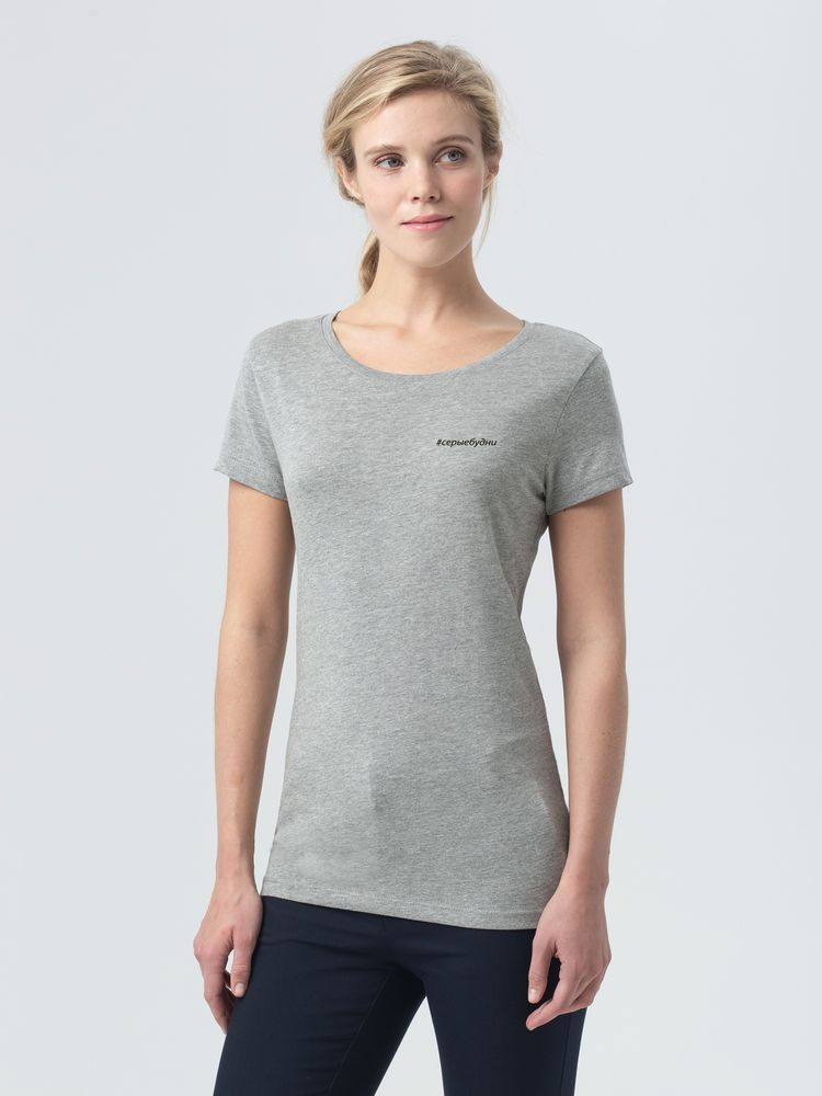 Футболка женская «Серые будни» — пример нанесения логотипа (Соль) | Print Logo