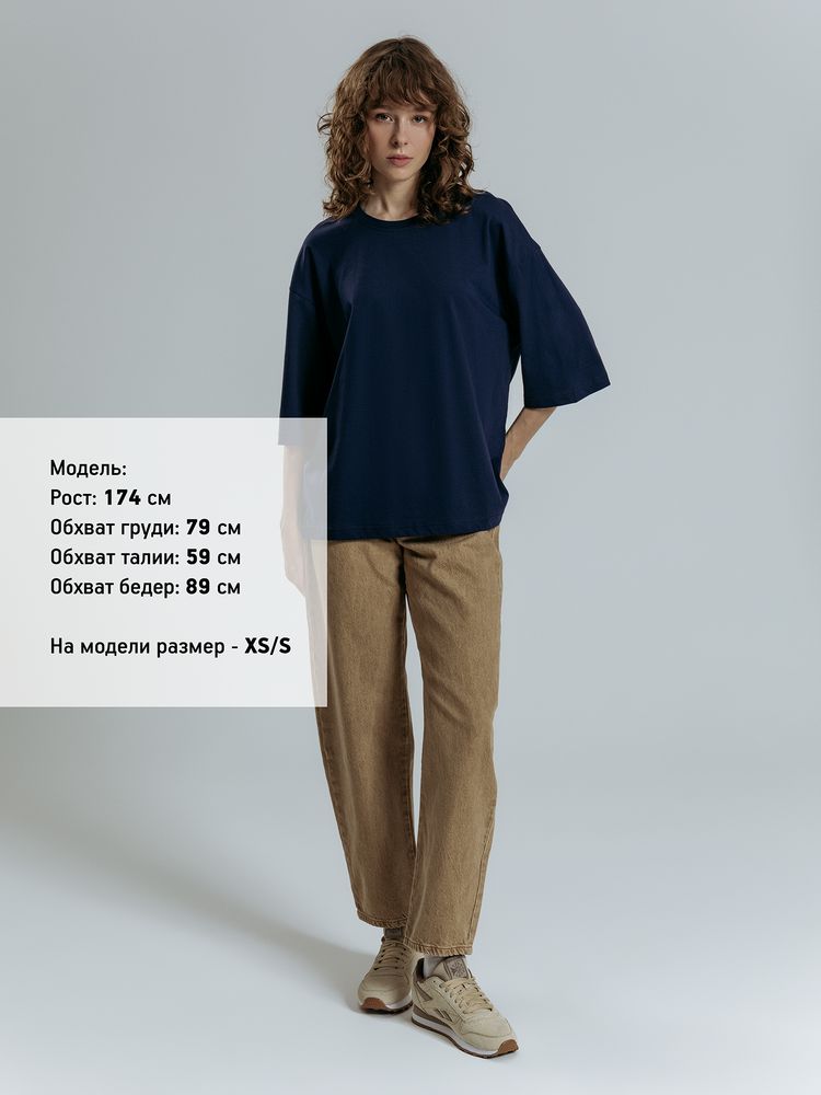 Футболка оверсайз унисекс Base Space, темно-синяя, размер XL/XXL