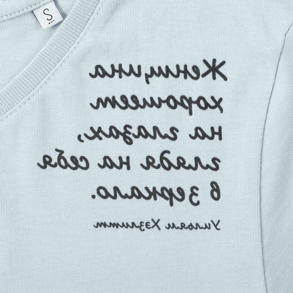 Футболка женская «Женщина хорошеет» — пример нанесения логотипа (Ловец слов) | Print Logo