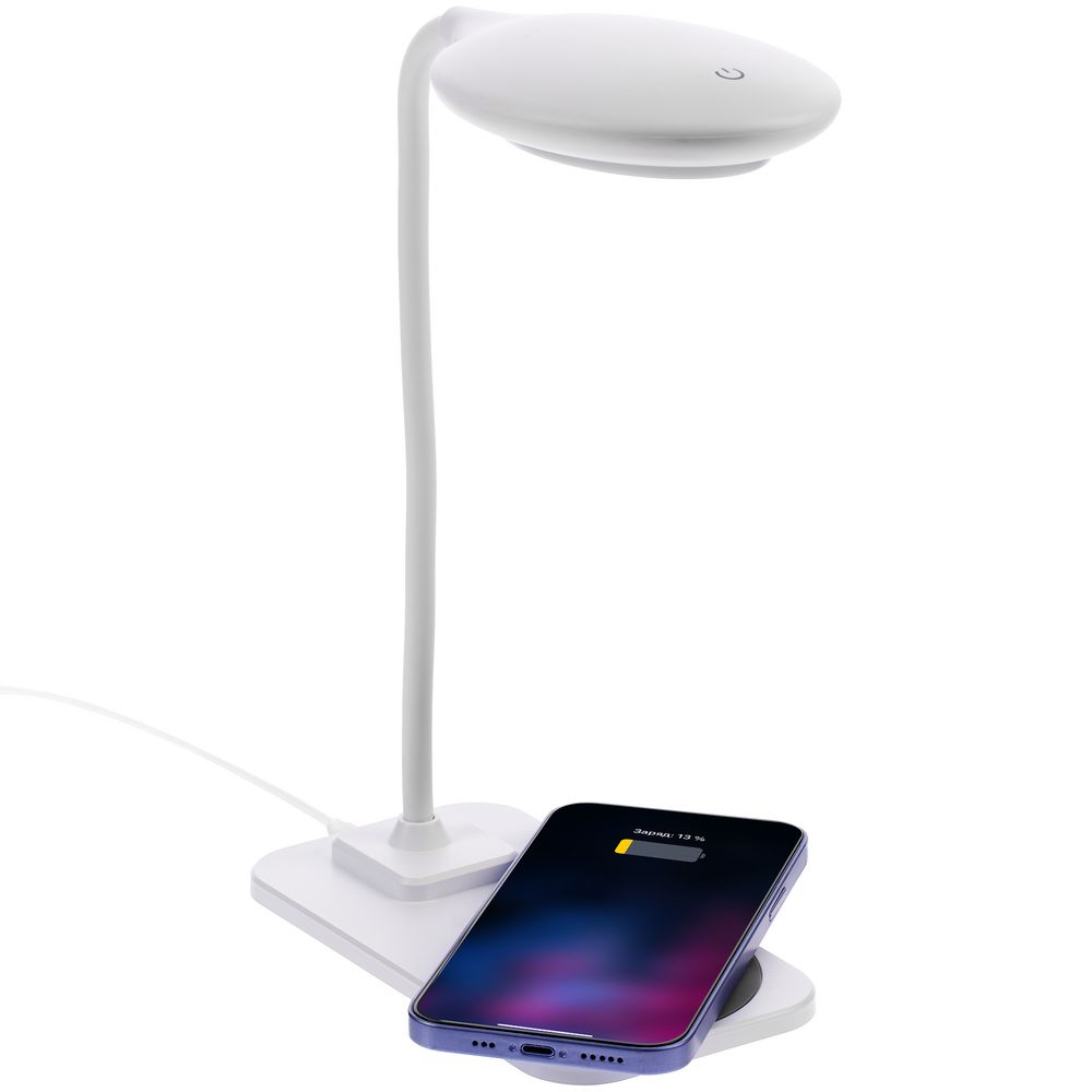 Настольная лампа с беспроводной зарядкой Modicum с логотипом Molti | Print Logo