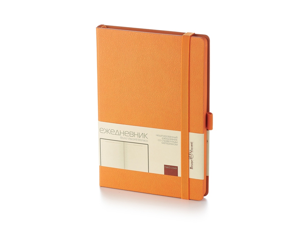 Ежедневник недатированный А5 Monaco с логотипом Bruno Visconti | Print Logo